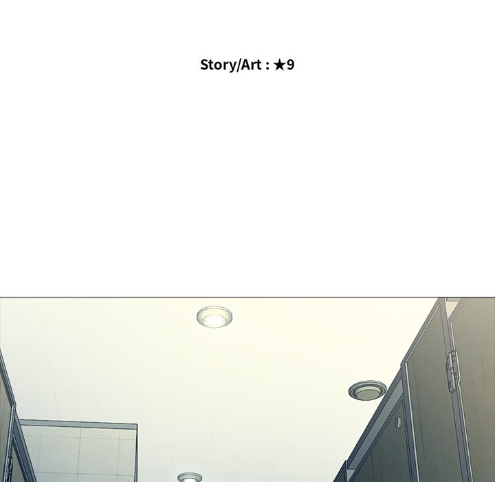 Extra Credit Chapter 20 Page 15