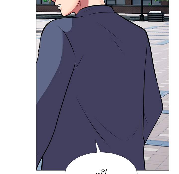 Extra Credit Chapter 38 Page 41