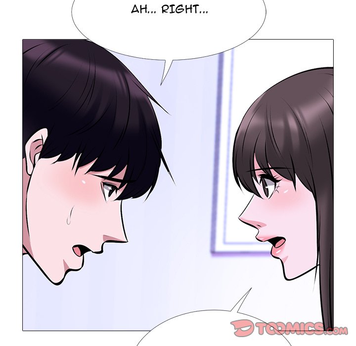 Extra Credit Chapter 49 Page 51