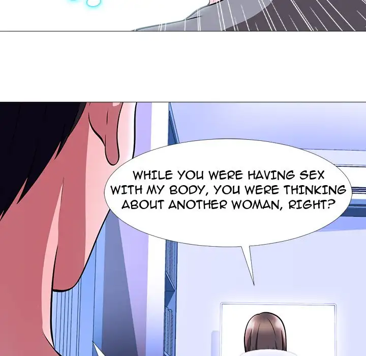 Extra Credit Chapter 5 Page 49