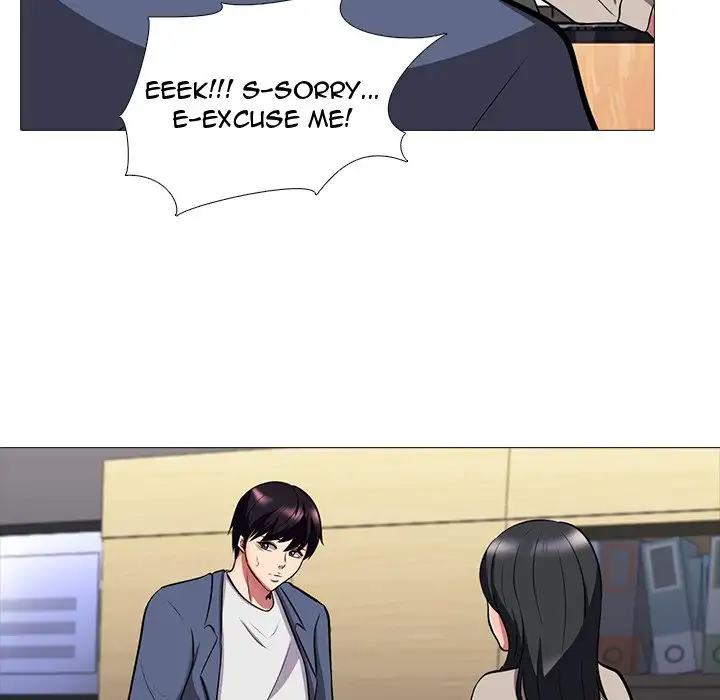 Extra Credit Chapter 7 Page 36