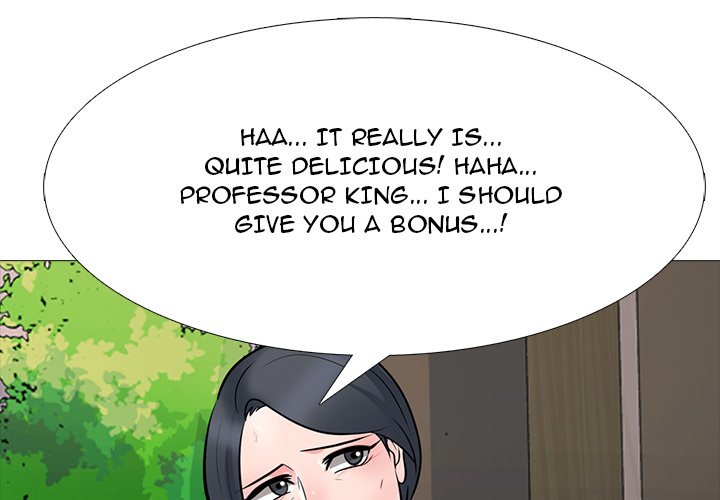 Extra Credit Chapter 70 Page 1