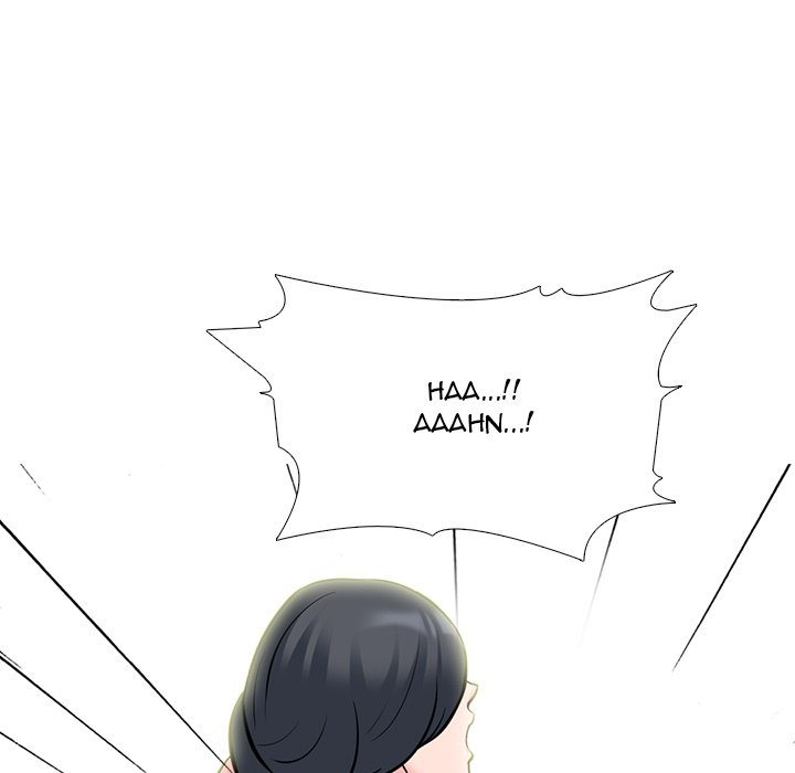 Extra Credit Chapter 70 Page 6