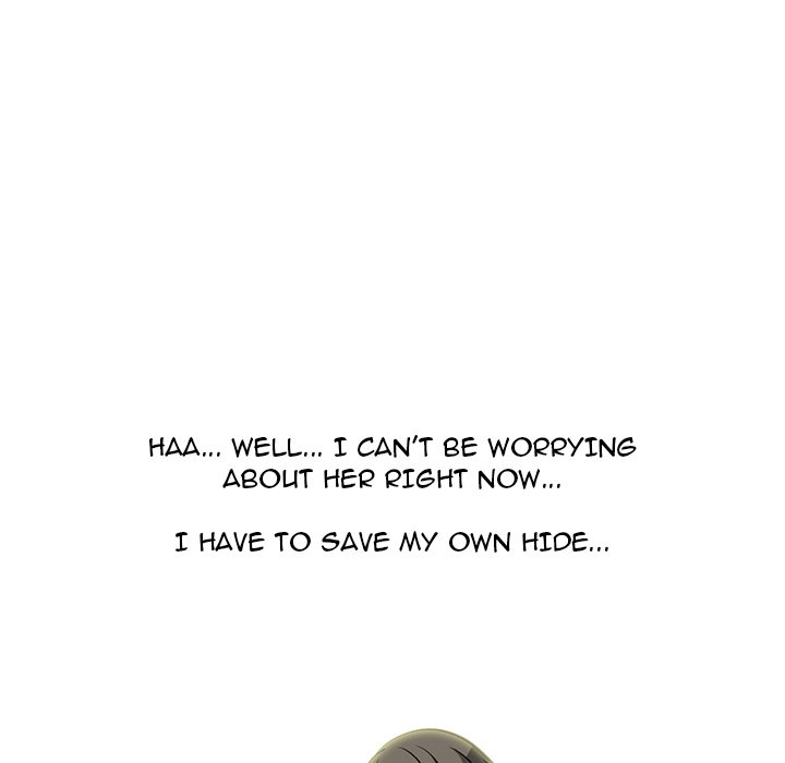 Extra Credit Chapter 71 Page 11
