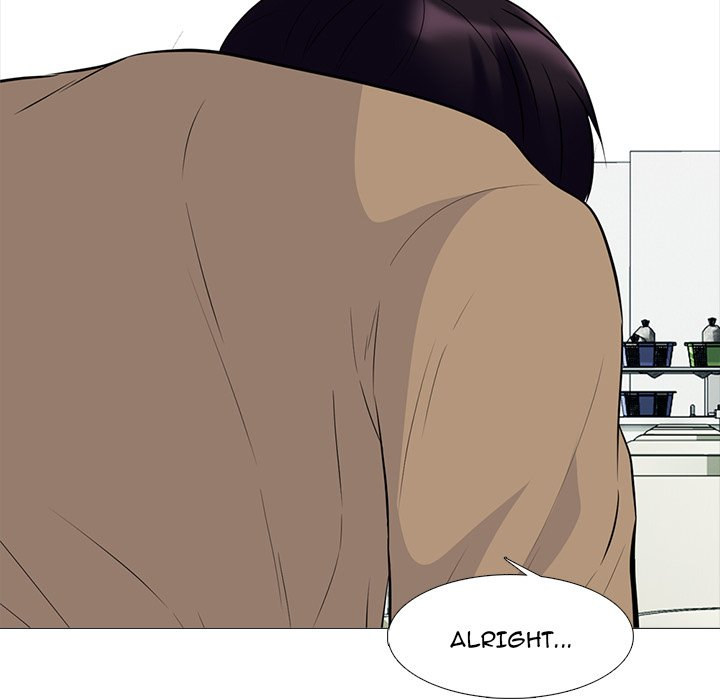 Extra Credit Chapter 81 Page 53