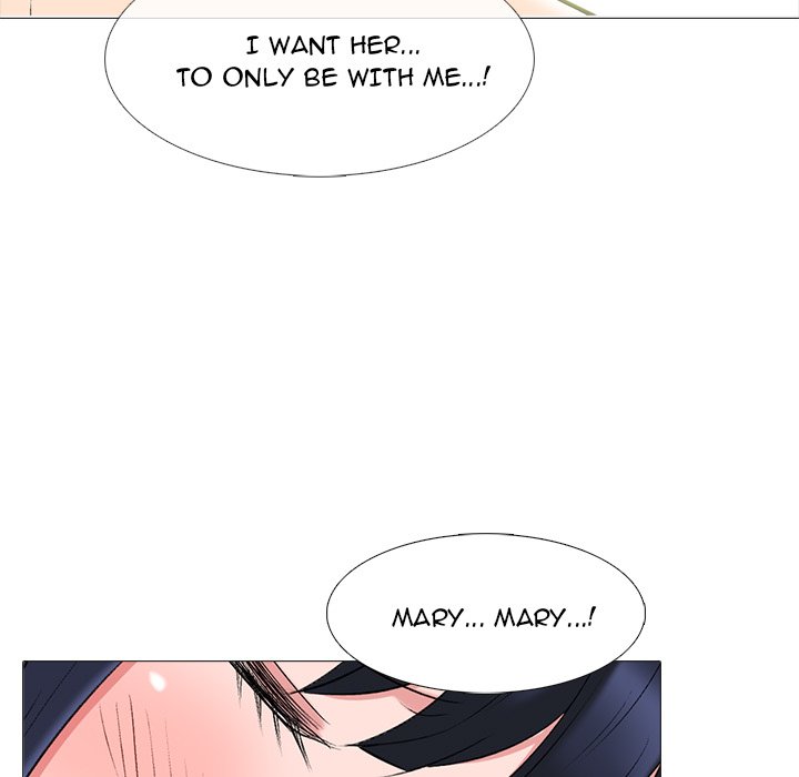 Extra Credit Chapter 83 Page 83