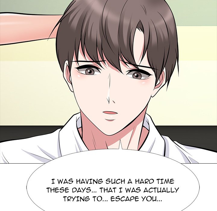 Extra Credit Chapter 85 Page 87