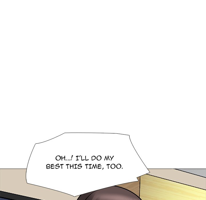 Extra Credit Chapter 88 Page 7