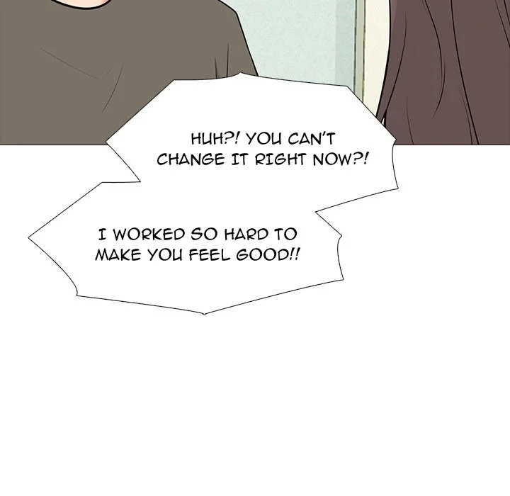 Extra Credit Chapter 95 Page 84