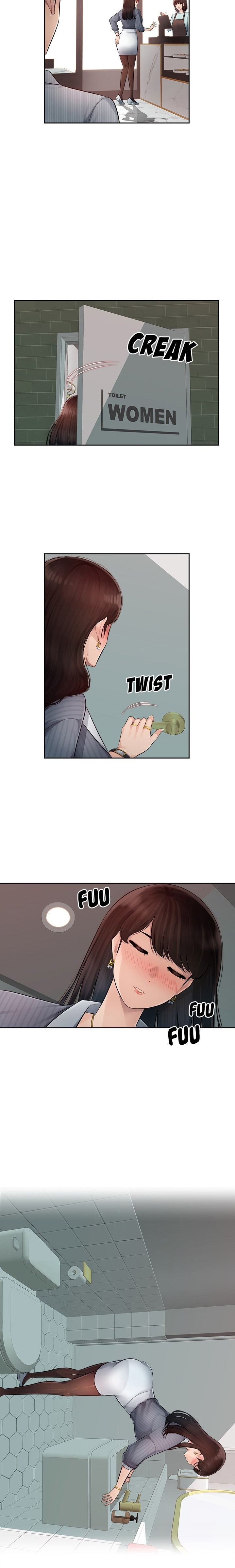 Office Desires Chapter 1 Page 12