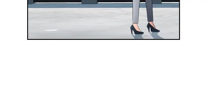 Office Desires Chapter 11 Page 116