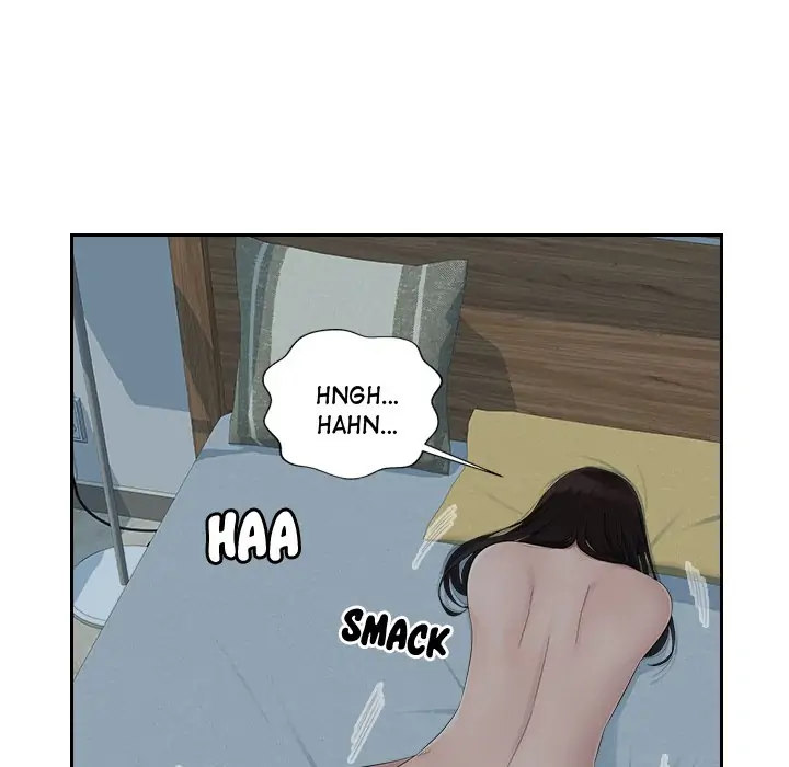 Office Desires Chapter 11 Page 53