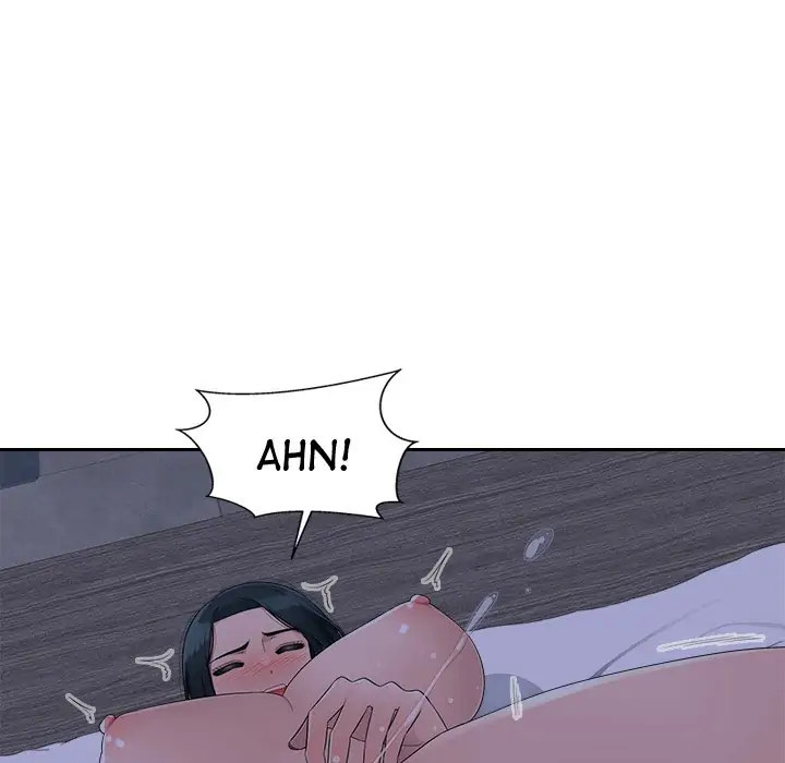 Office Desires Chapter 11 Page 74