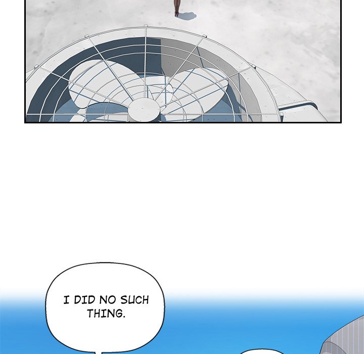 Office Desires Chapter 12 Page 12