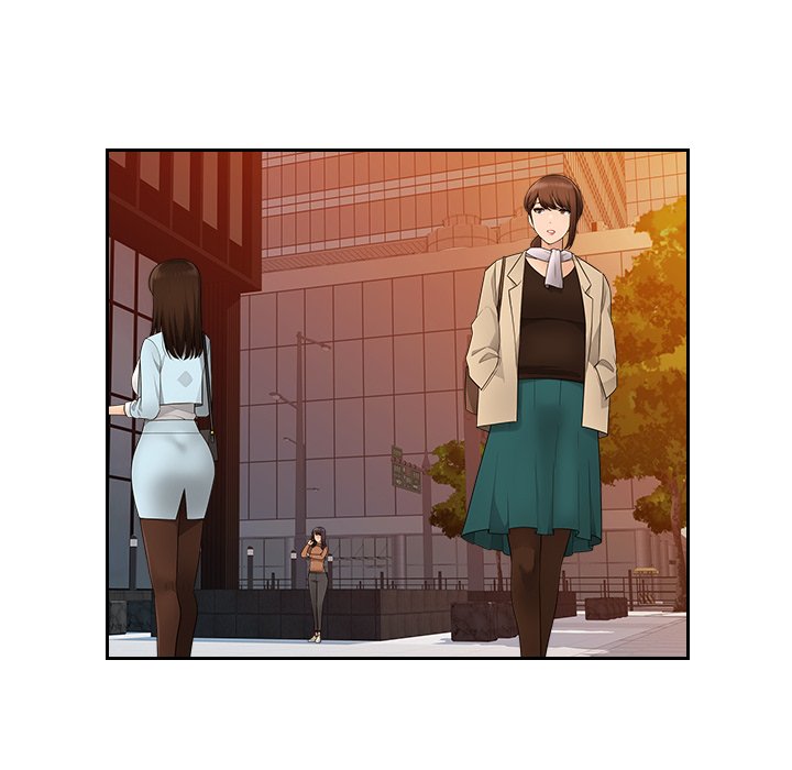 Office Desires Chapter 12 Page 23