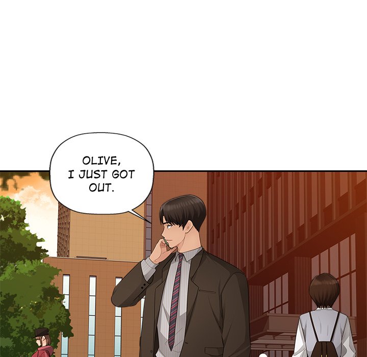 Office Desires Chapter 12 Page 24