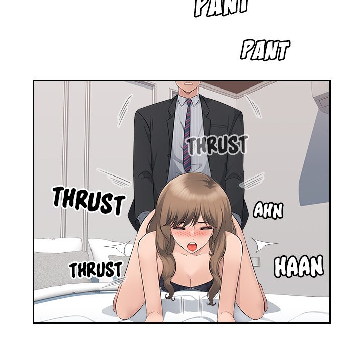 Office Desires Chapter 13 Page 21