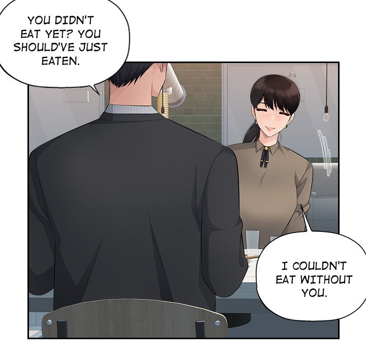 Office Desires Chapter 13 Page 37