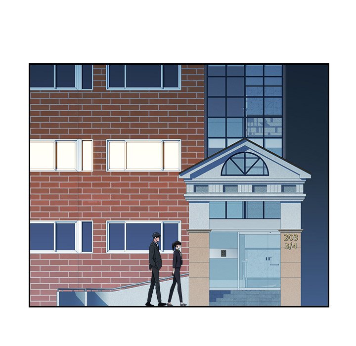 Office Desires Chapter 13 Page 43