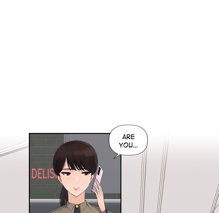 Office Desires Chapter 13 Page 5