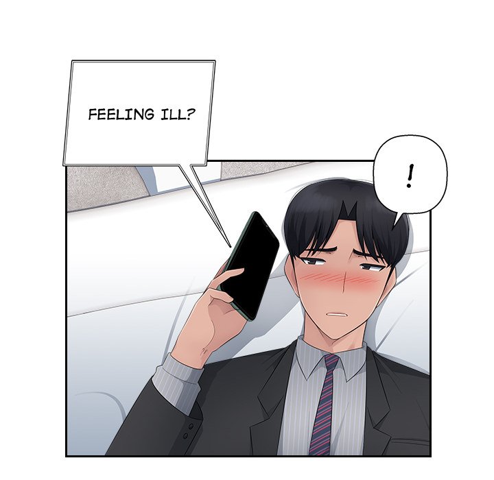 Office Desires Chapter 13 Page 8