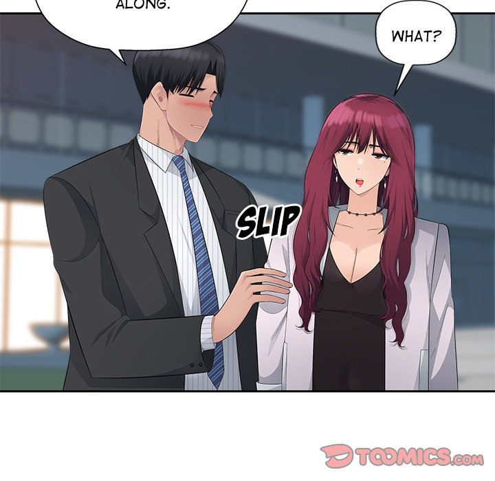 Office Desires Chapter 15 Page 12