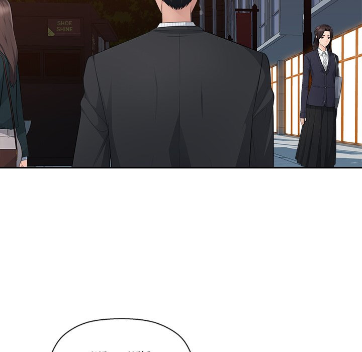 Office Desires Chapter 15 Page 18