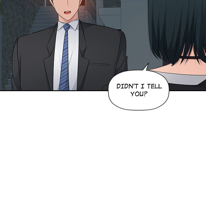 Office Desires Chapter 15 Page 29