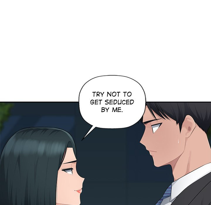 Office Desires Chapter 15 Page 47