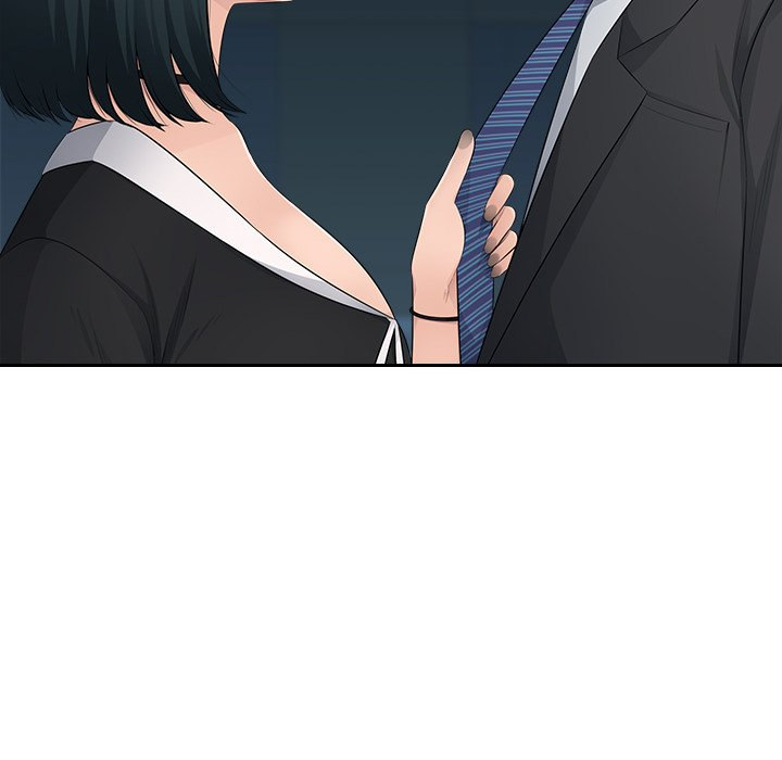 Office Desires Chapter 15 Page 48