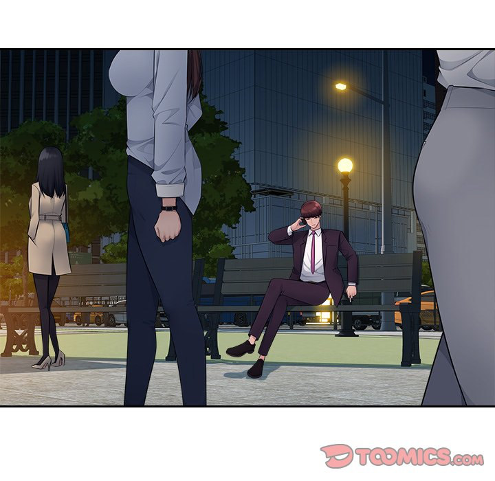 Office Desires Chapter 16 Page 62