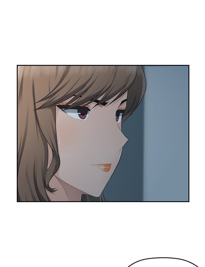 Office Desires Chapter 17 Page 11
