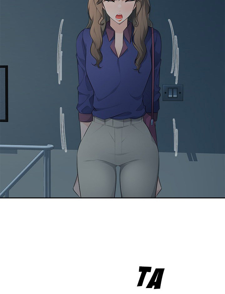 Office Desires Chapter 17 Page 16