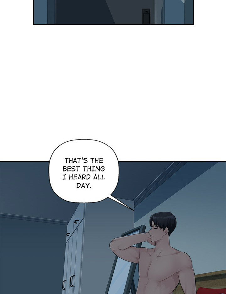Office Desires Chapter 17 Page 18