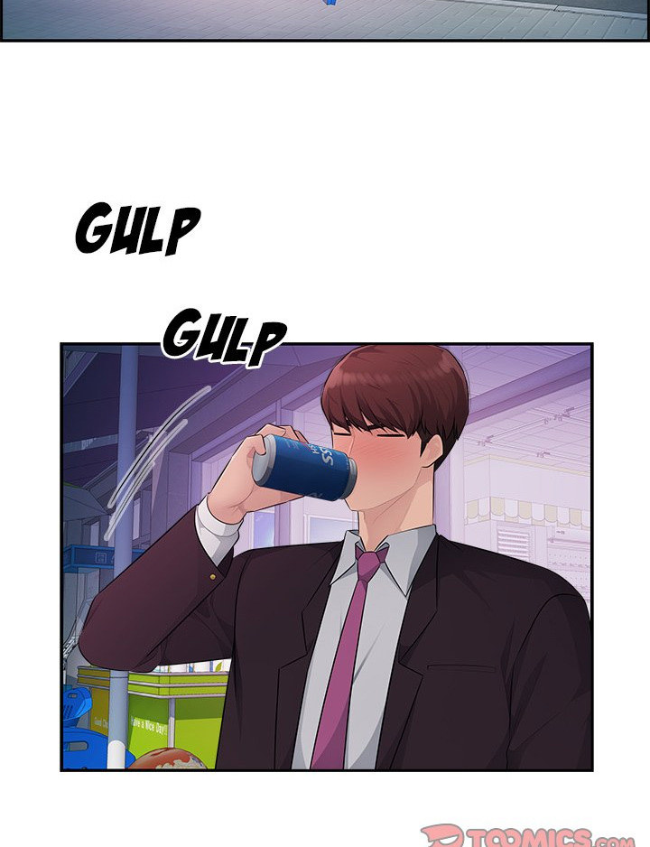 Office Desires Chapter 17 Page 23