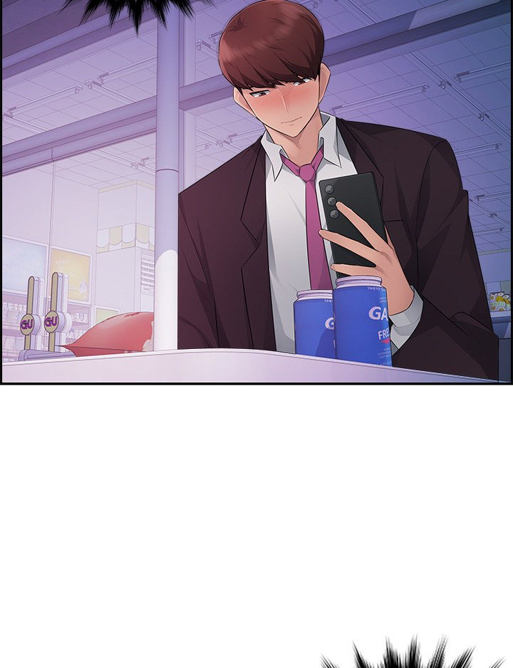 Office Desires Chapter 17 Page 27