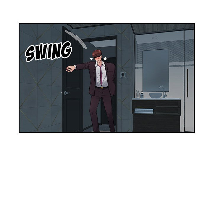 Office Desires Chapter 17 Page 37