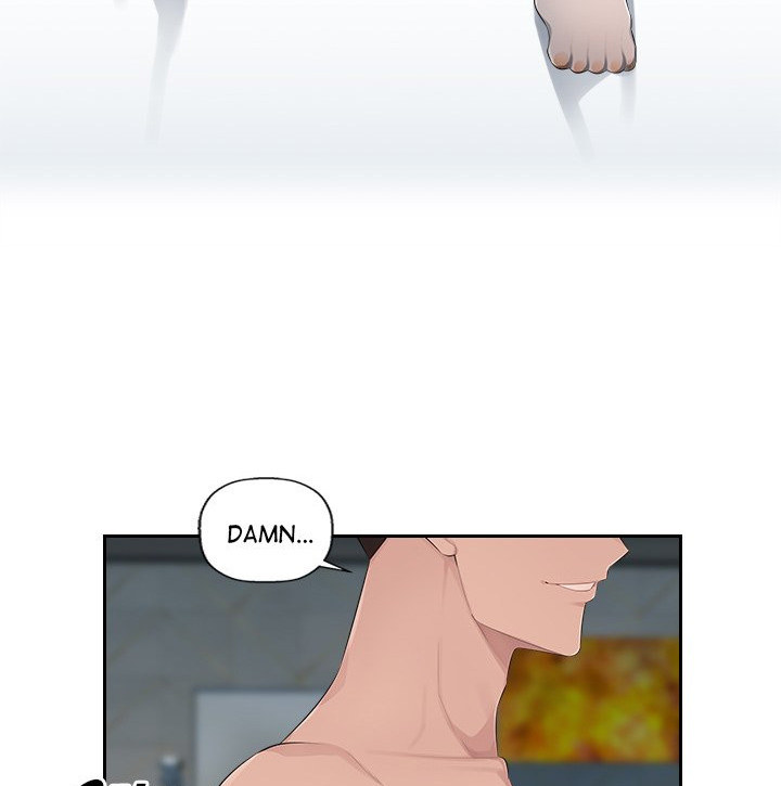 Office Desires Chapter 17 Page 40