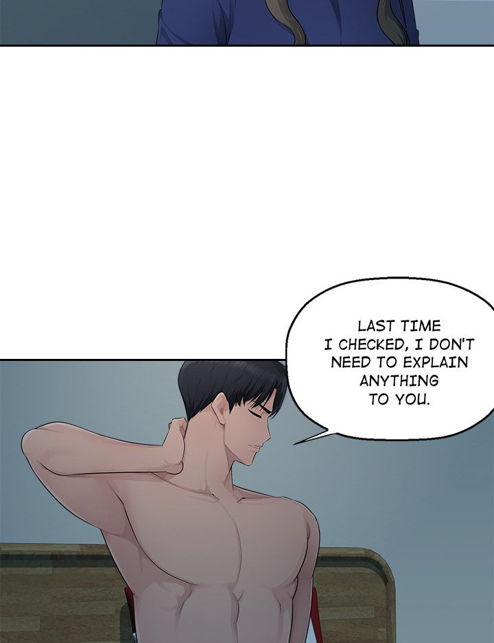 Office Desires Chapter 17 Page 8