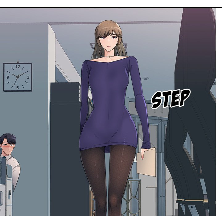 Office Desires Chapter 18 Page 16