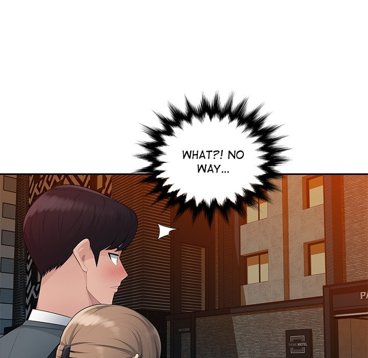 Office Desires Chapter 18 Page 43