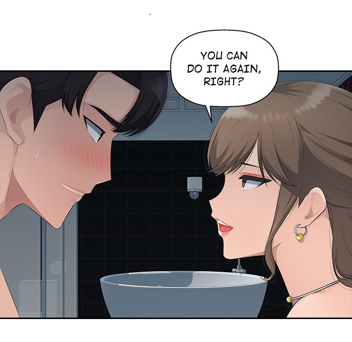 Office Desires Chapter 19 Page 13