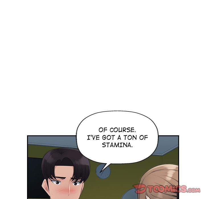 Office Desires Chapter 19 Page 14