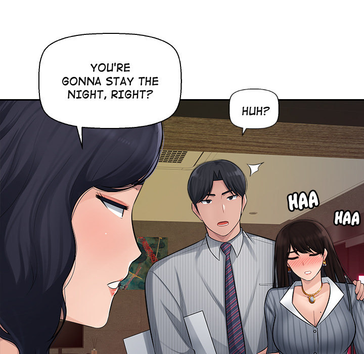 Office Desires Chapter 2 Page 23