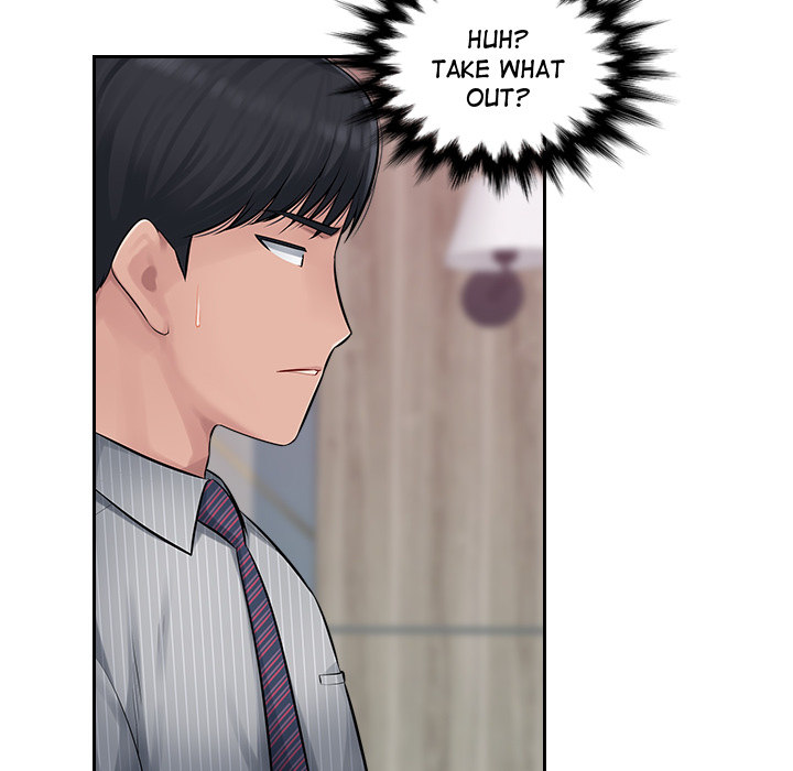 Office Desires Chapter 2 Page 57