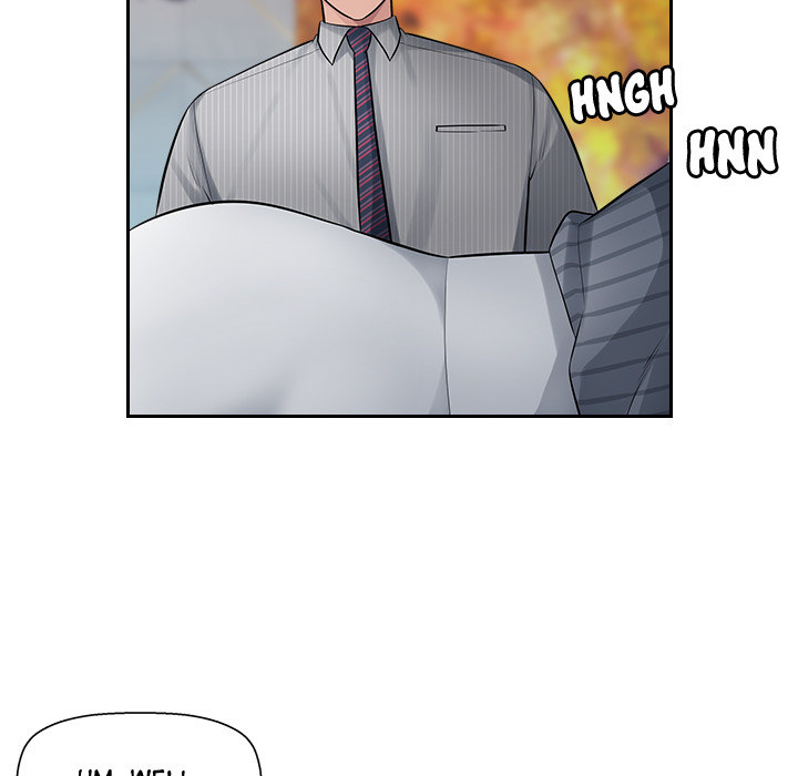 Office Desires Chapter 2 Page 77