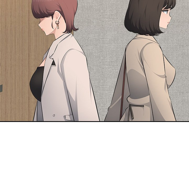 Office Desires Chapter 20 Page 20