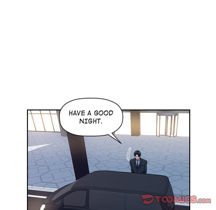 Office Desires Chapter 20 Page 32