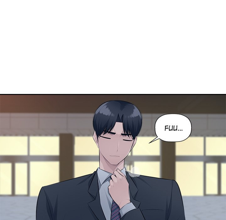 Office Desires Chapter 20 Page 35