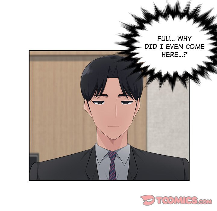 Office Desires Chapter 20 Page 52